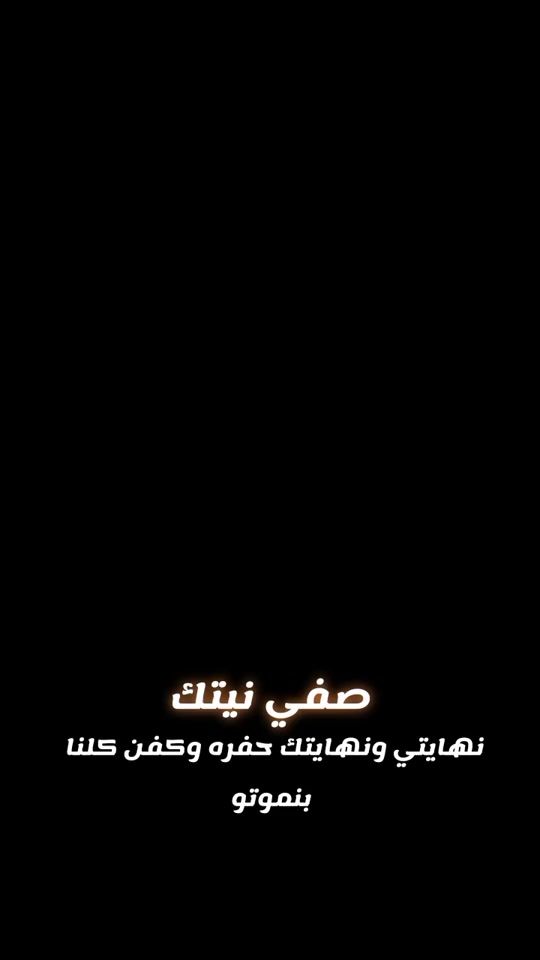 TikTok video thumbnail by akahmady.44