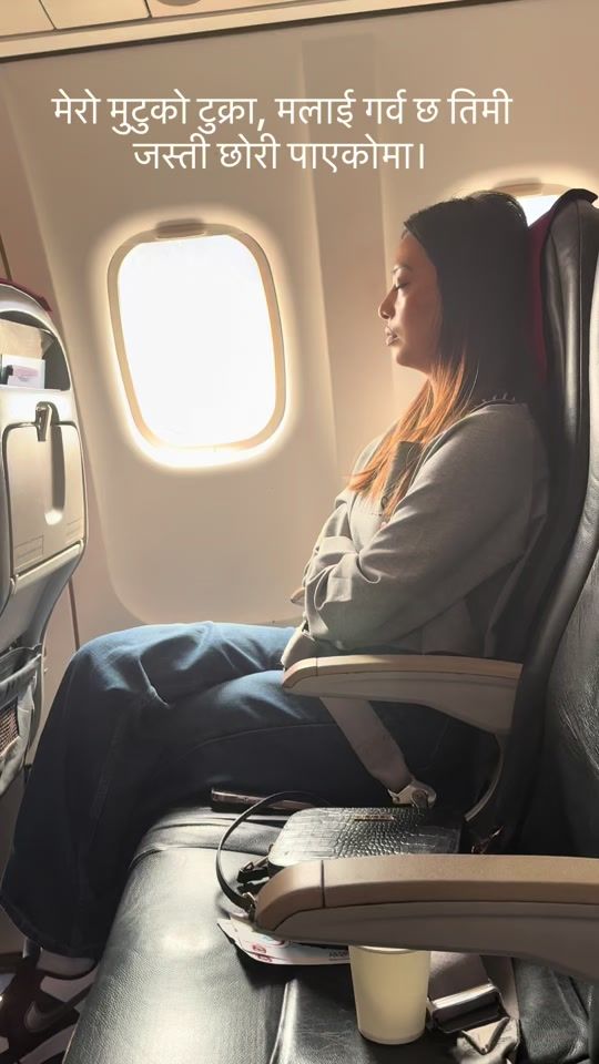 TikTok video thumbnail by jibanrai19