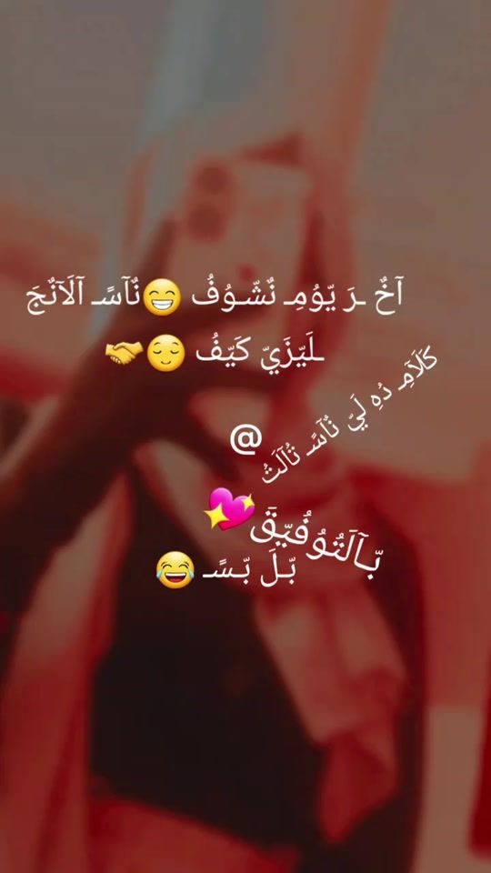 TikTok video thumbnail by user2725752911827