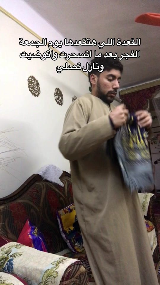 TikTok video thumbnail by sherif_._ashraf1