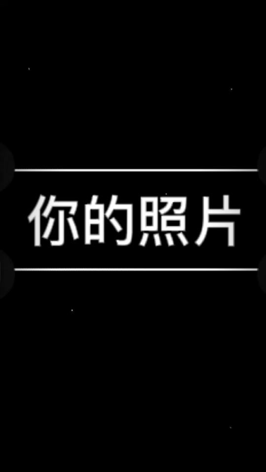 TikTok video thumbnail by tt3249_