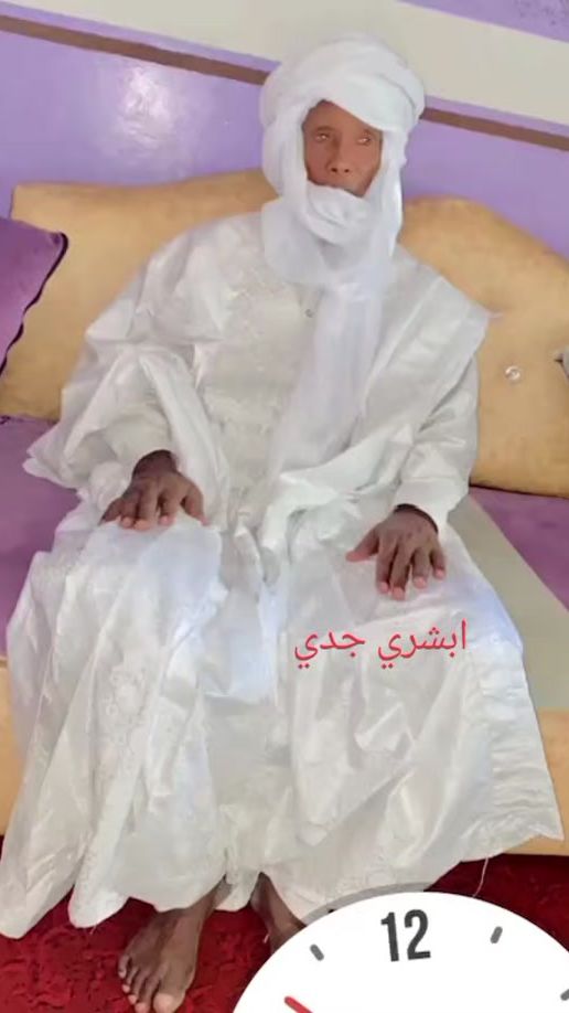TikTok video thumbnail by wiledkanem4