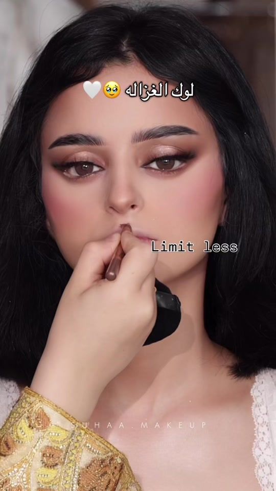 TikTok video thumbnail by suhaa.makeup