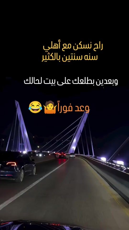 TikTok video thumbnail by _1palstain