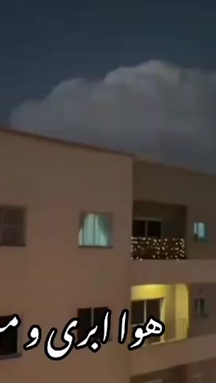 TikTok video thumbnail by moein311