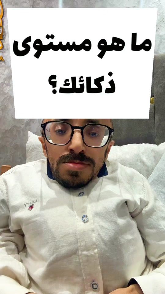 TikTok video thumbnail by hassanhamani