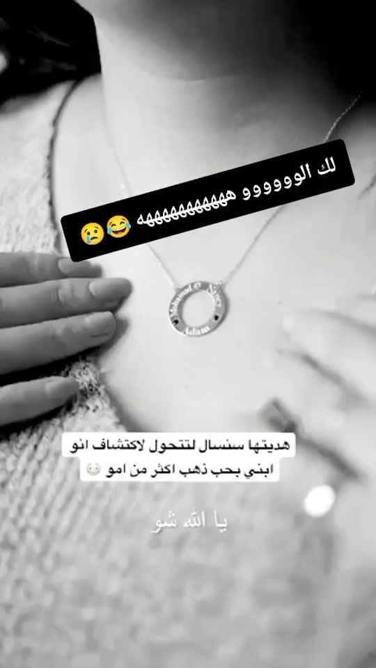 TikTok video thumbnail by user5t2fnly7yy