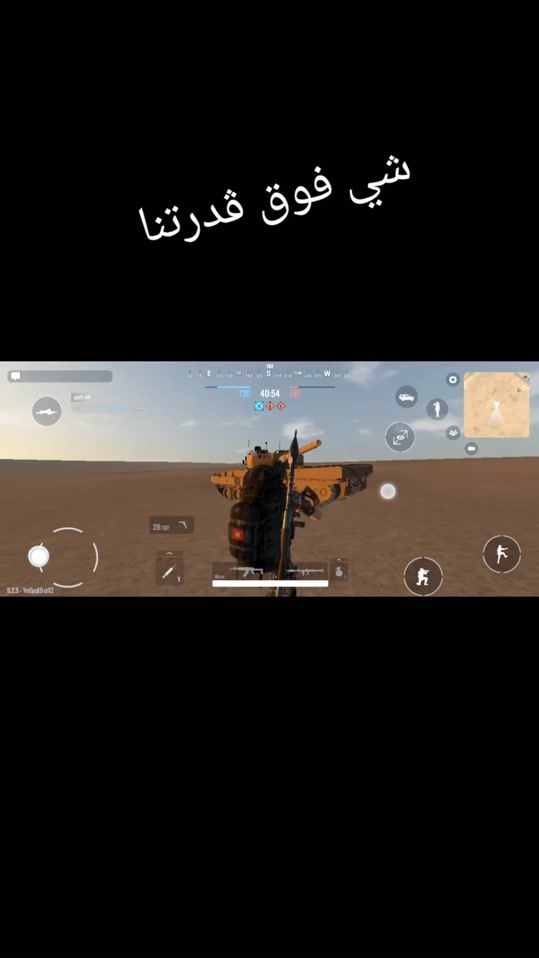 TikTok video thumbnail by gladiator123gr