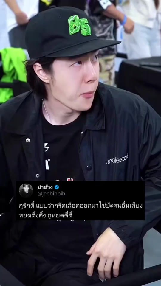 TikTok video thumbnail by _bx1823