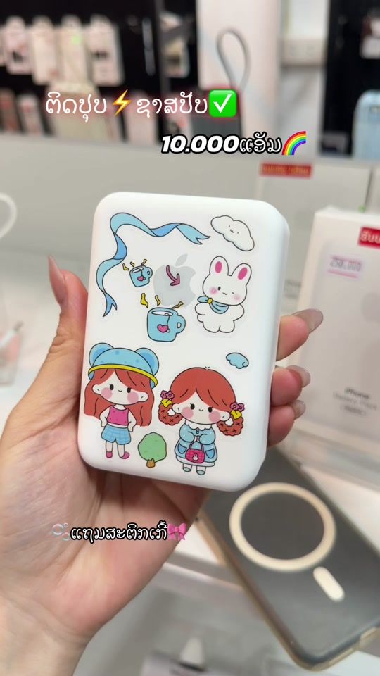 TikTok video thumbnail by dsshop_adaptor4