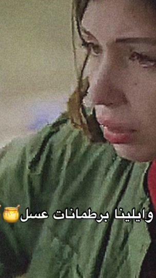TikTok video thumbnail by d_z331