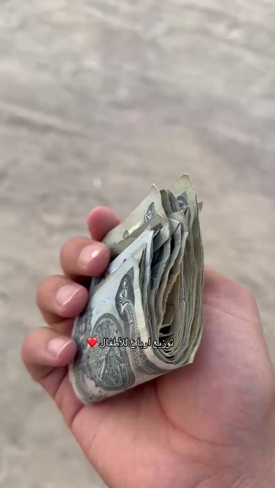 TikTok video thumbnail by irqi_18