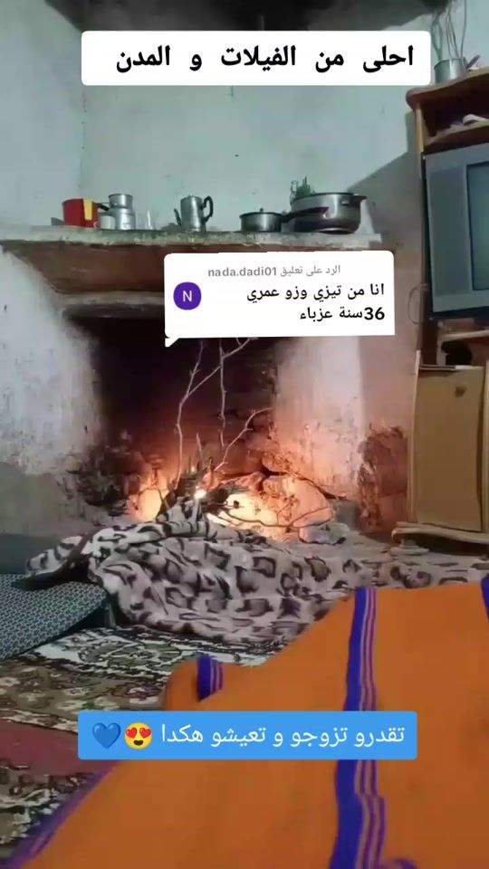 TikTok video thumbnail by homme_hombre3