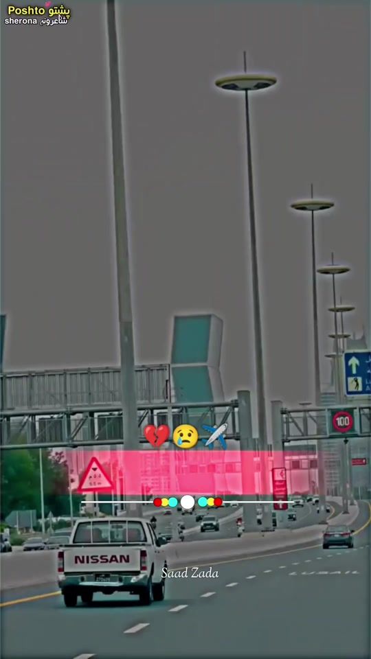 TikTok video thumbnail by poshto_sherona