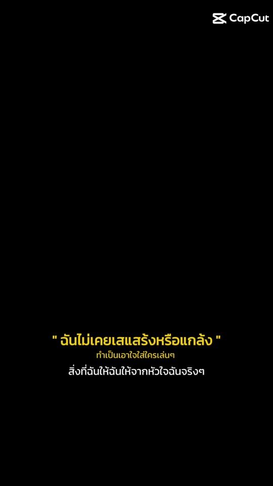 TikTok video thumbnail by rapala.wifi