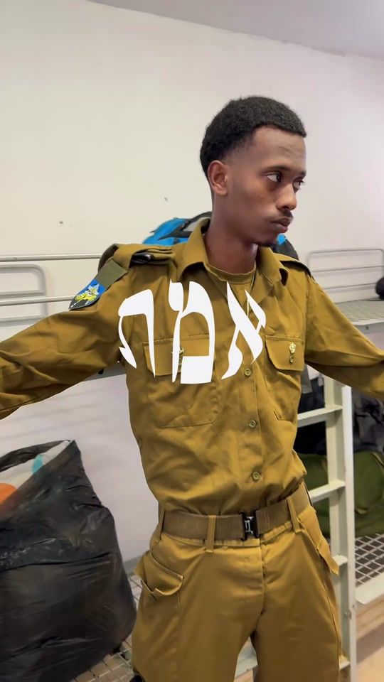 TikTok video thumbnail by emet.project