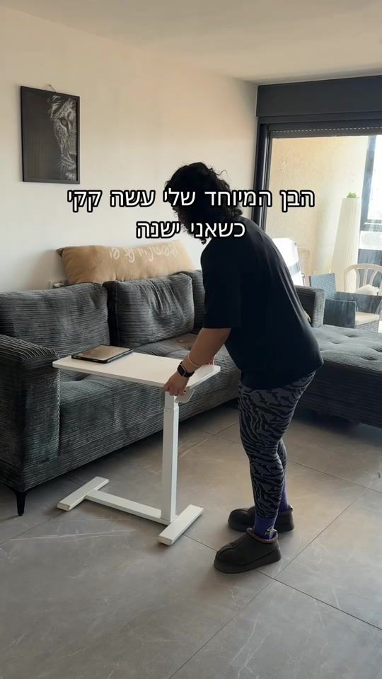 TikTok video thumbnail by ortalyadayev