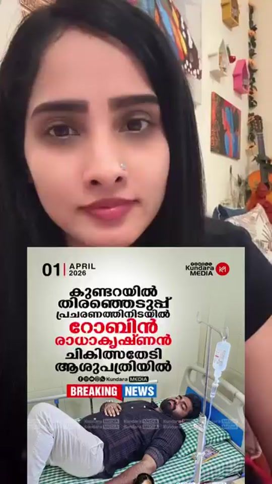 TikTok video thumbnail by sharafusharfudden