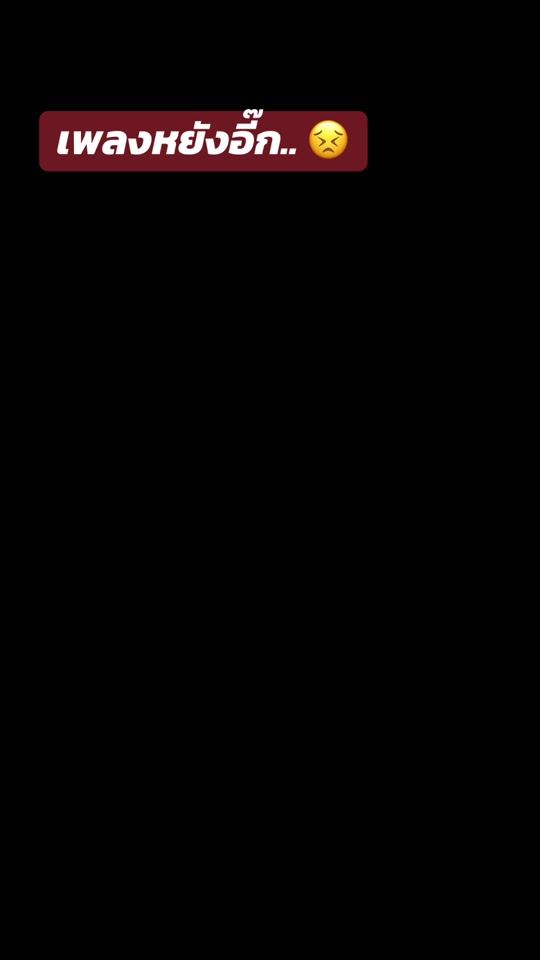 TikTok video thumbnail by rossarin25