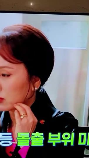 TikTok video thumbnail by choi6880