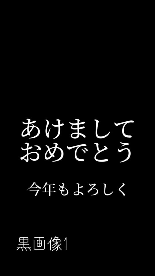 TikTok video thumbnail by rosaaef524