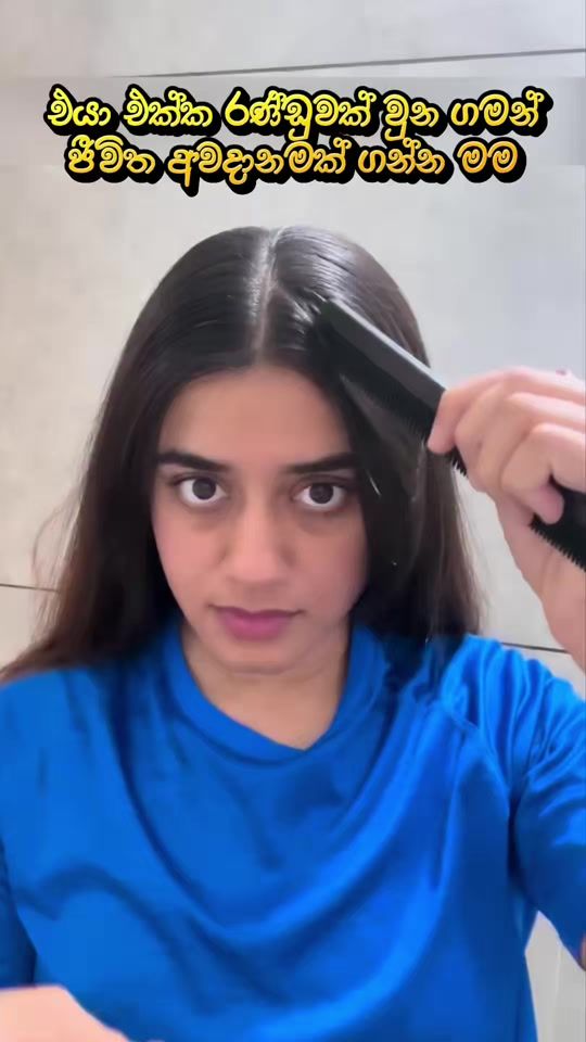 TikTok video thumbnail by konda_kirilli