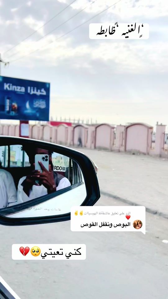 TikTok video thumbnail by .6163267