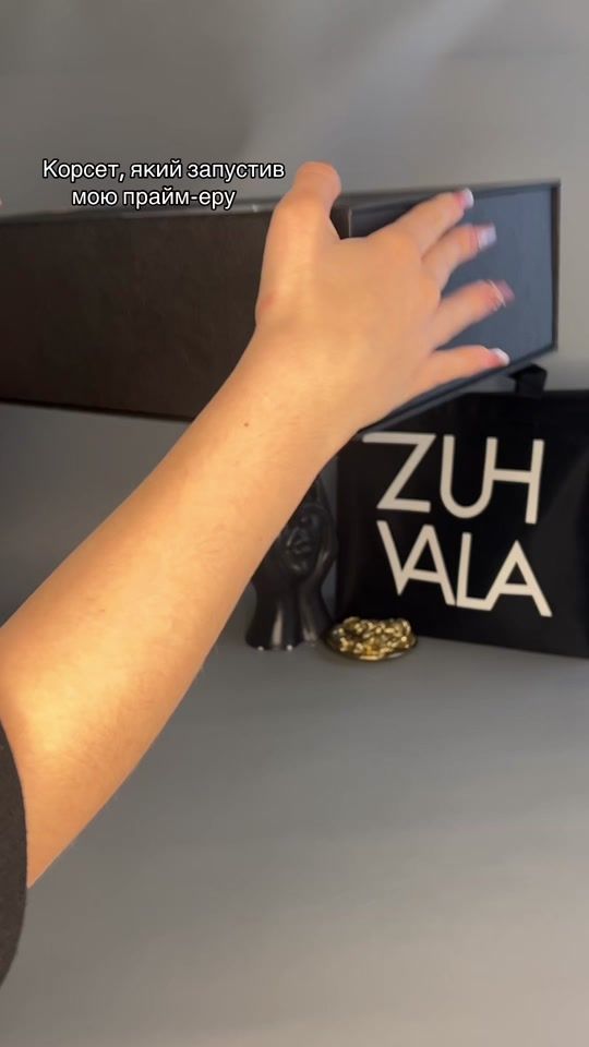 TikTok video thumbnail by zuhvala.ua