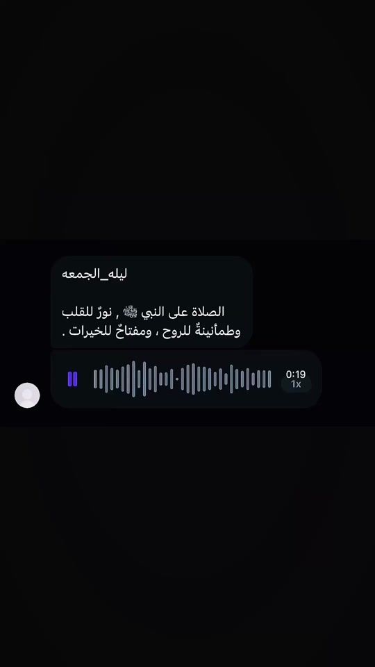 TikTok video thumbnail by p177