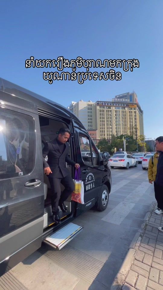 TikTok video thumbnail by khankhav168