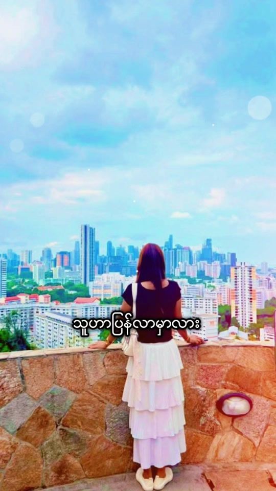 TikTok video thumbnail by sanshe82
