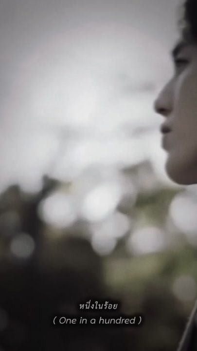 TikTok video thumbnail by 17january.xx