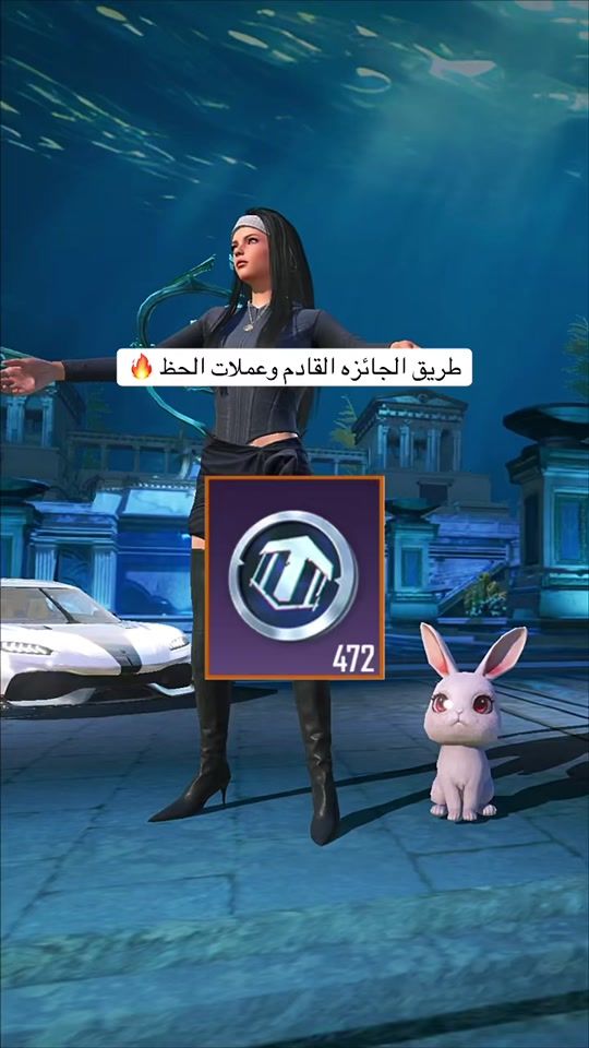 TikTok video thumbnail by 4.lnc