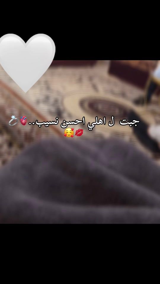 TikTok video thumbnail by koukou4672