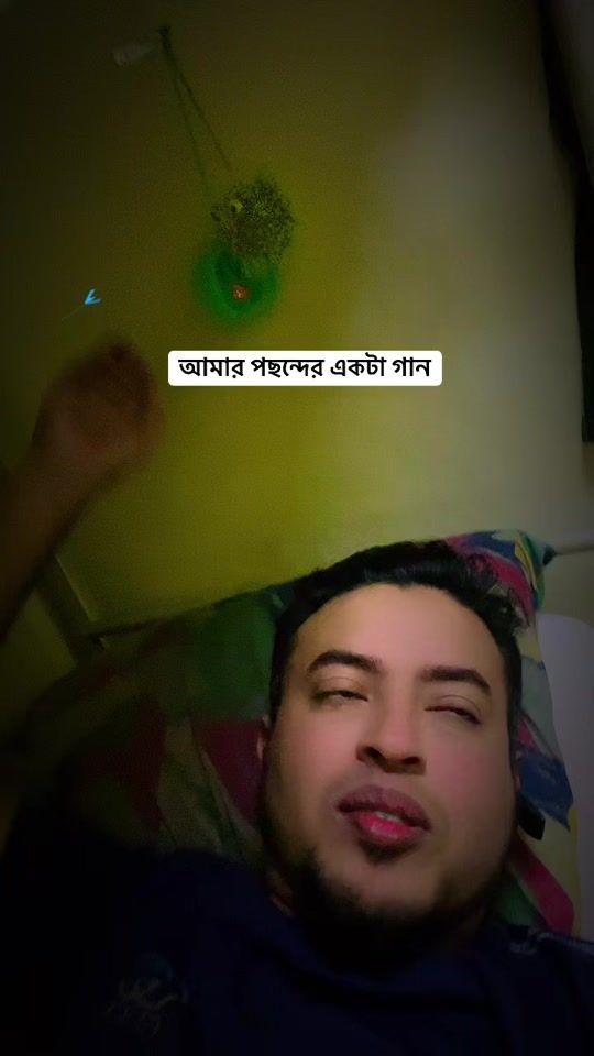 TikTok video thumbnail by vhai_sajib