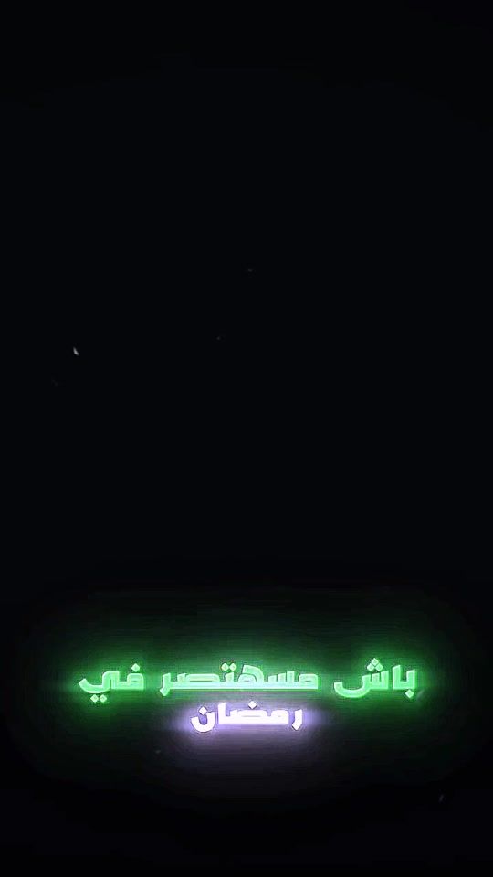 TikTok video thumbnail by jikou.editor