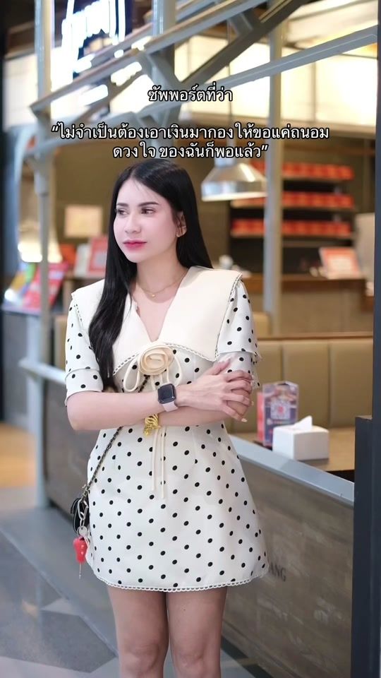 TikTok video thumbnail by so_tus20