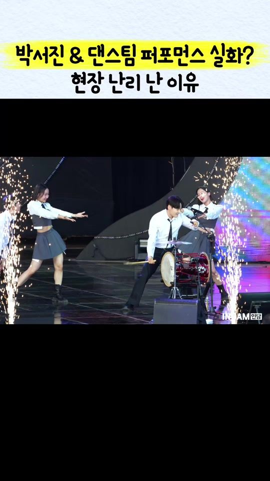 TikTok video thumbnail by indam_real