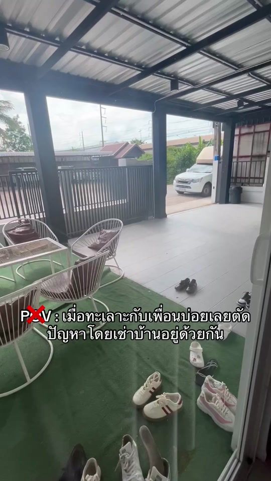TikTok video thumbnail by fivetabeight_bua_yai508