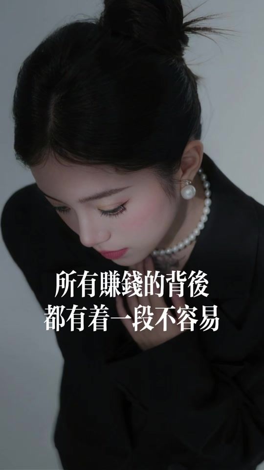 TikTok video thumbnail by 20_lorraine_