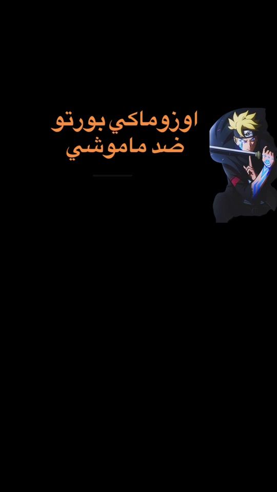 TikTok video thumbnail by arise3287