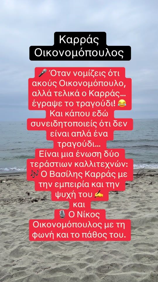 TikTok video thumbnail by morfoxatz