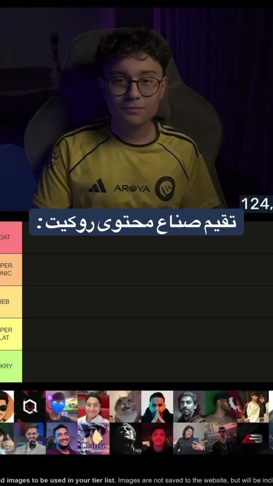 TikTok video thumbnail by frs926