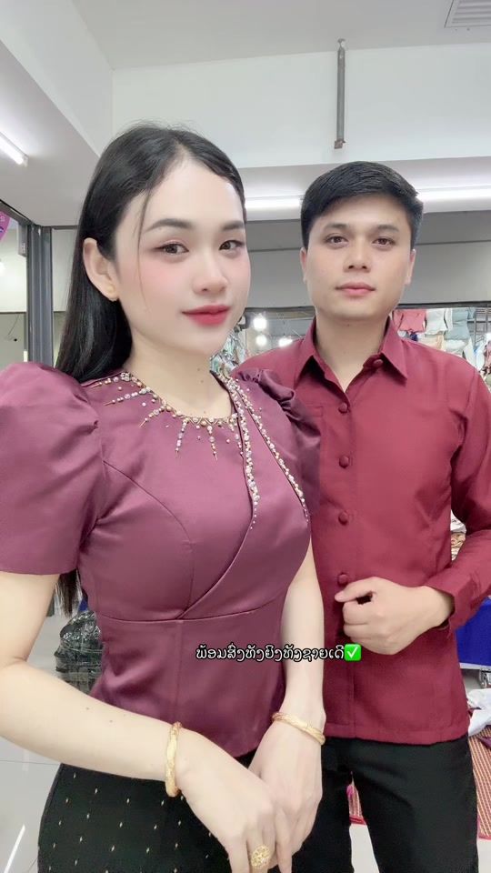 TikTok video thumbnail by bmen29
