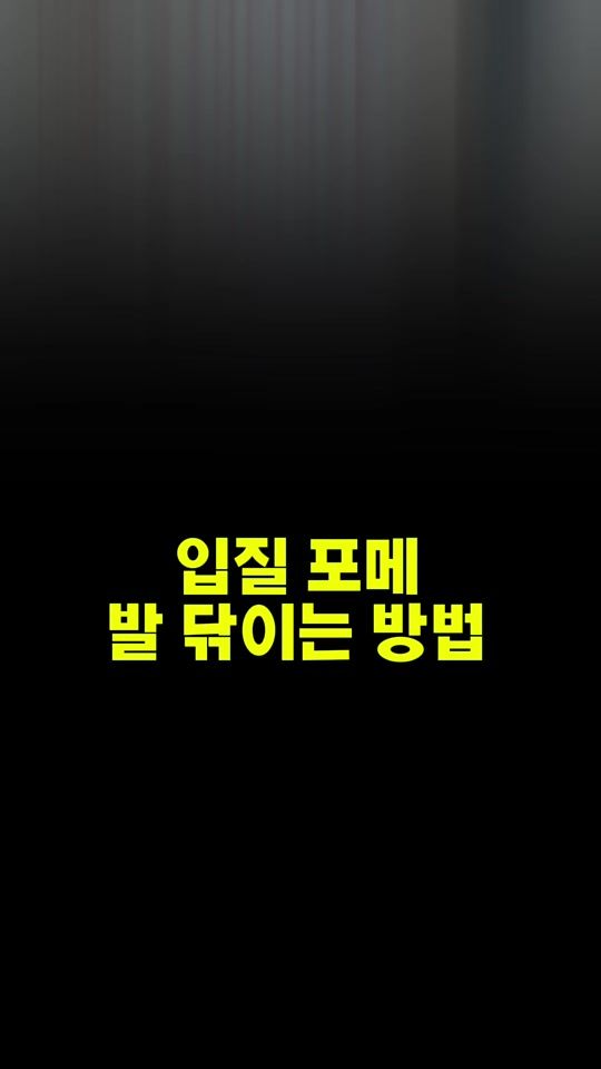 TikTok video thumbnail by yeppi_bobby