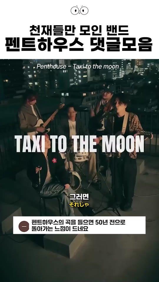 TikTok video thumbnail by dambam_jpop