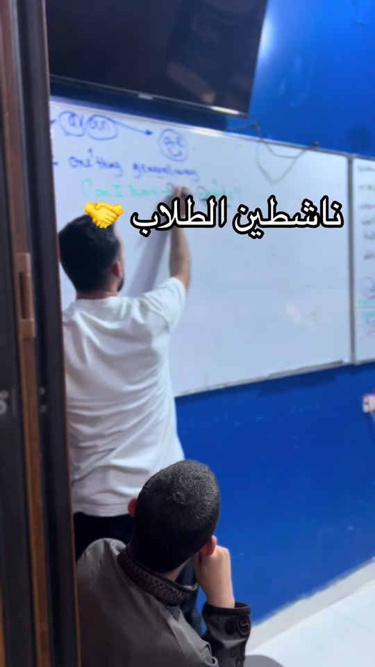TikTok video thumbnail by abo22hajar