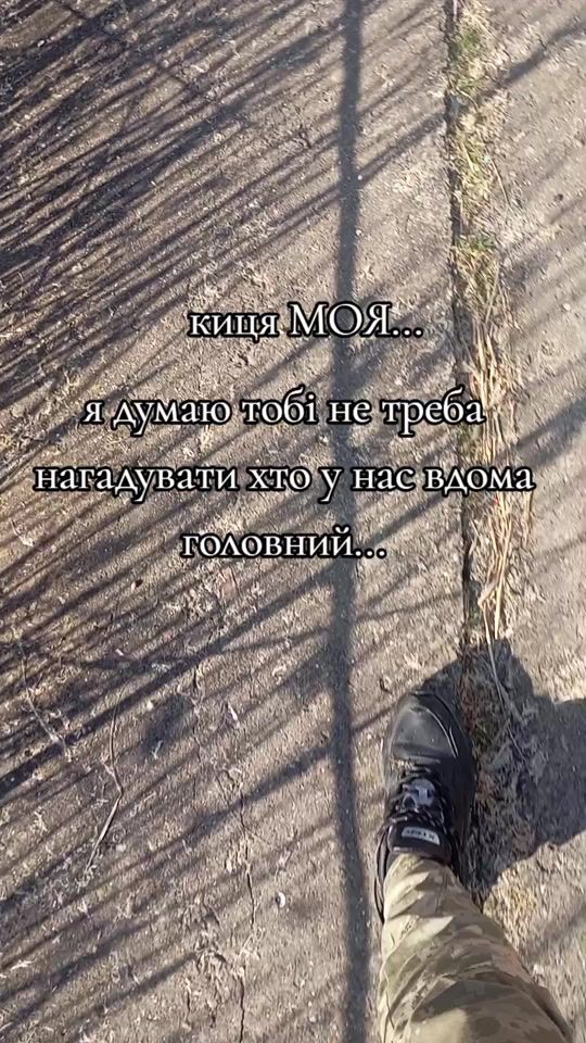 TikTok video thumbnail by ramzes8417