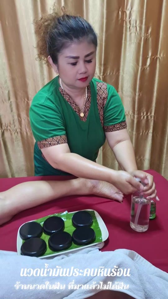 TikTok video thumbnail by _56kae1