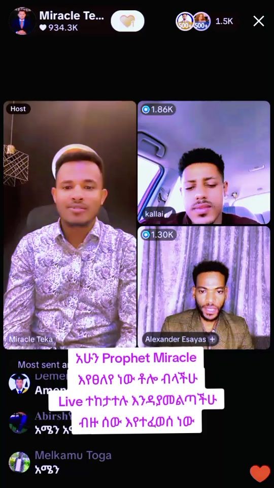 TikTok video thumbnail by elozely.smpmt